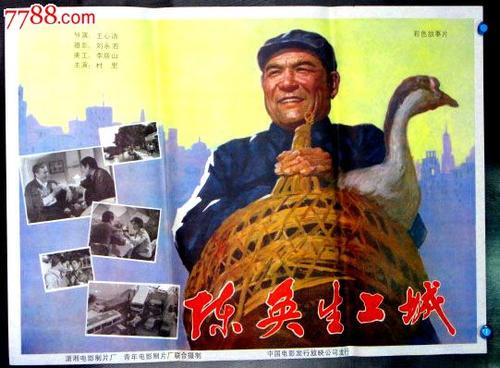 科布伦茨应用技术大学Finance Degree Certificate